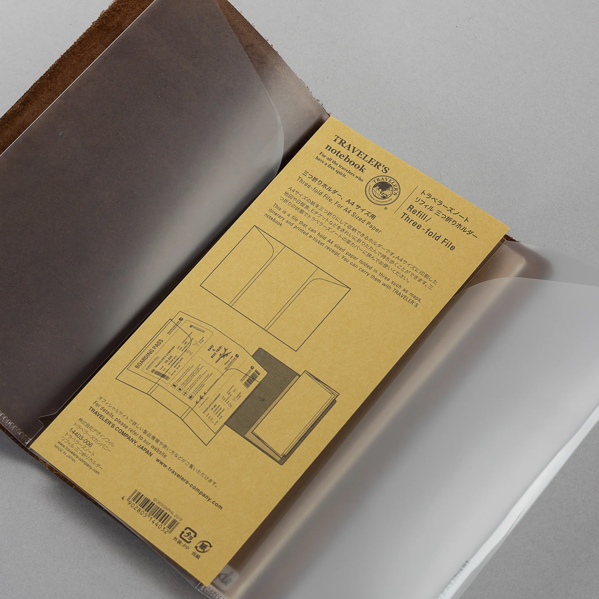 Product image 42