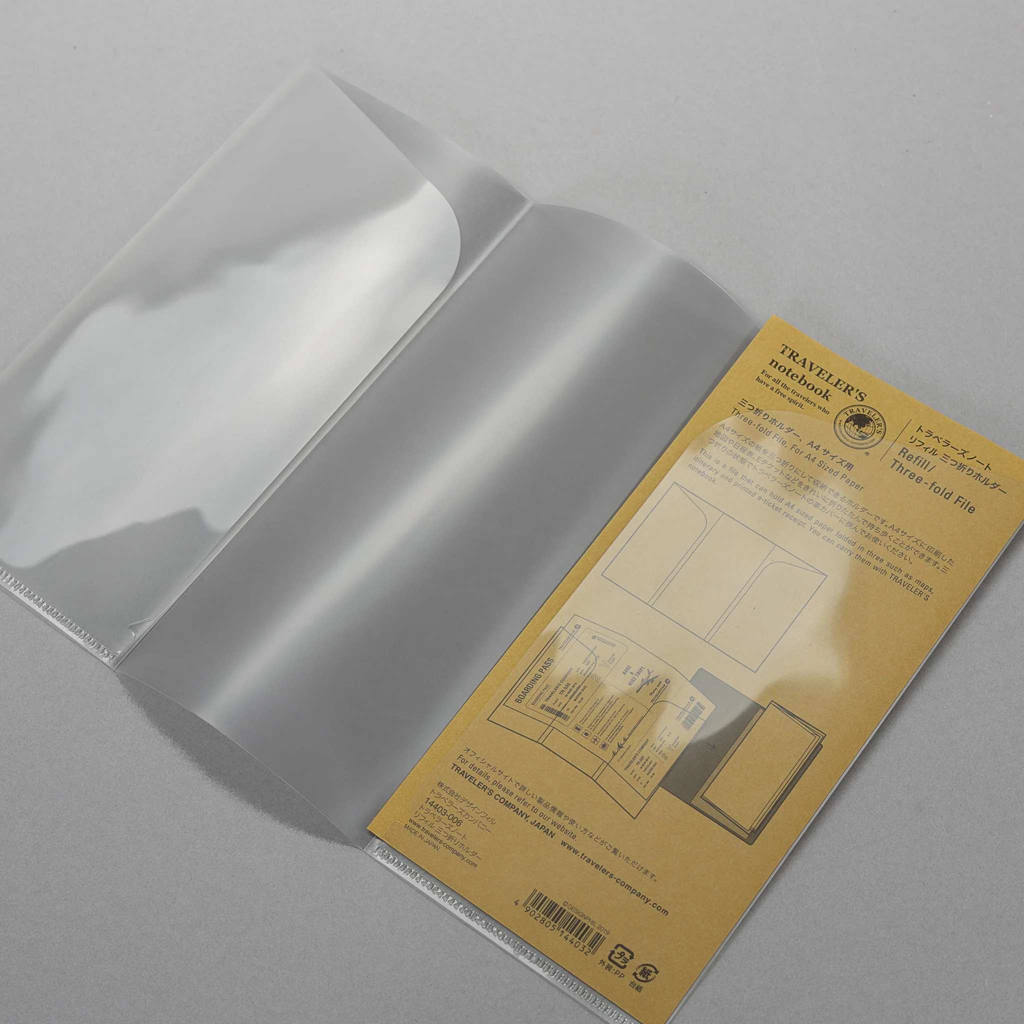Product image 43